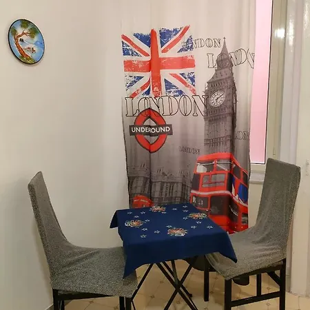 Гостевой дом Cisterna's 3*